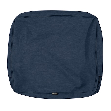 Classic Accessories Patio Lounge Back Cushion Cover, 21x15x4", Heather Indigo 60-558-015501-RT